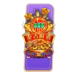 Endless
Treasure